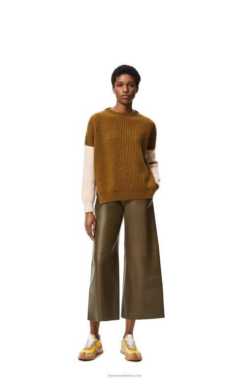 Loewe Women Cropped trousers in nappa lambskin 206XF1152 Khaki Green