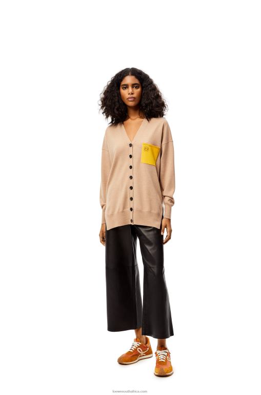 Loewe Women Flow runner in suede and nylon 206XF648 Copper Orange