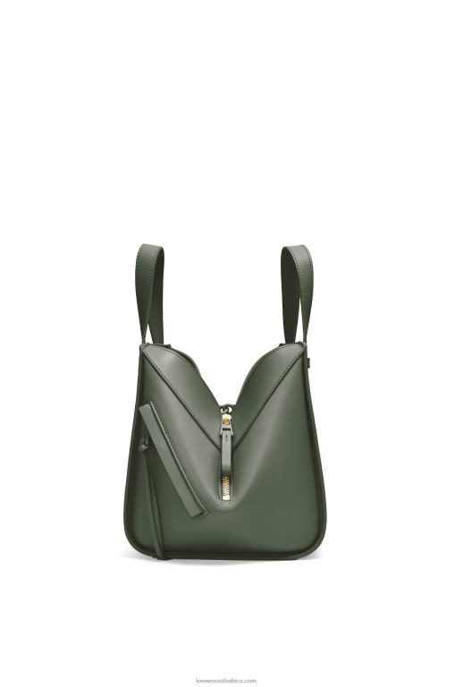 Loewe Women Hammock compact bag in satin calfskin 206XF461 Vintage Khaki - Image 4