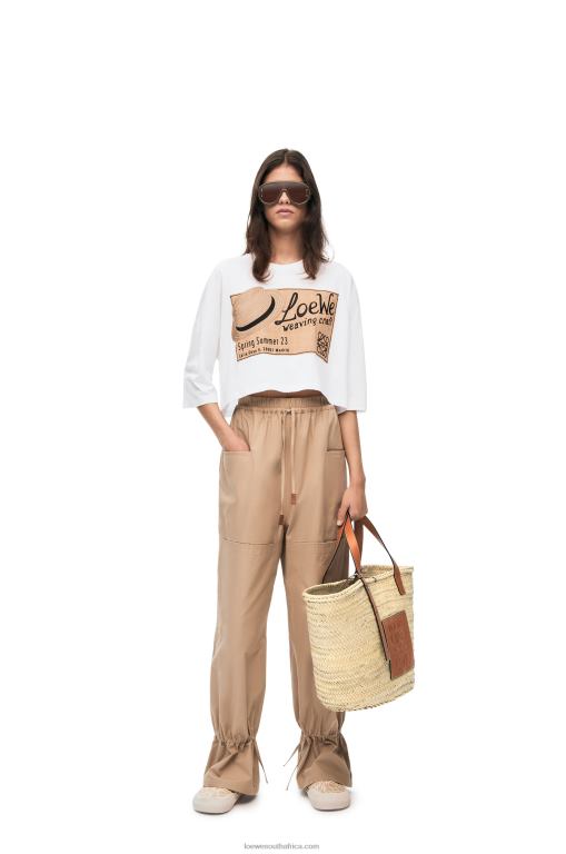 Loewe Women Large Basket bag in palm leaf and calfskin 206XF37 Natural/Tan - Image 2